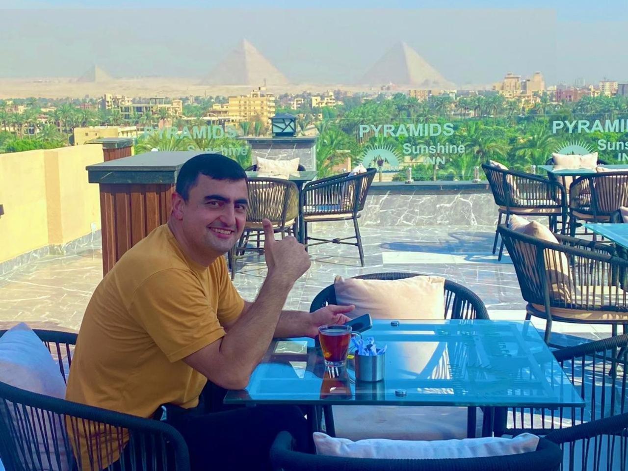 ホテル Pyramids Sunshine View Kafret el-Gabal エクステリア 写真